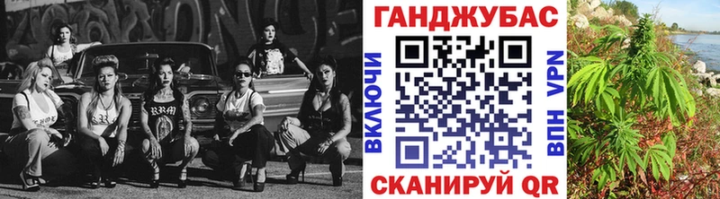 Названия наркотиков Лакинск Cocaine  Меф мяу мяу  A PVP  Канабис  ГАШ 