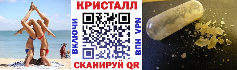 Амфетамин Premium  Лакинск 