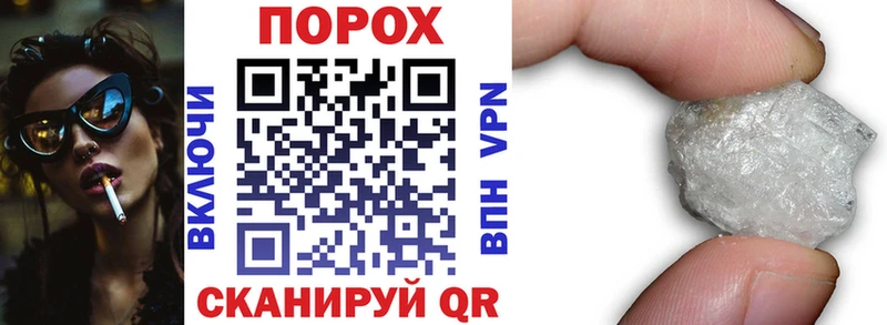 АМФЕТАМИН Premium Лакинск