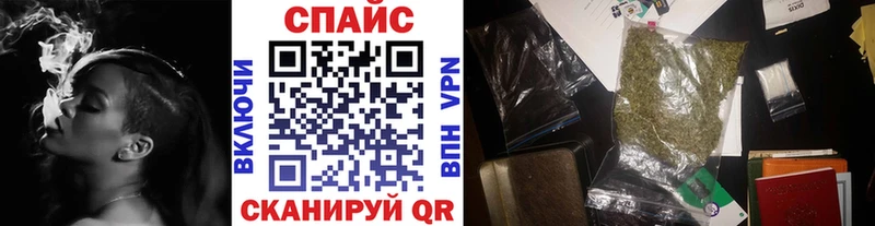 купить Лакинск БУТИРАТ бутик