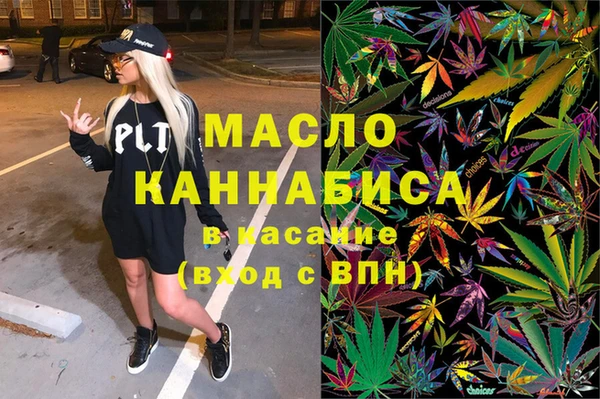 амф Белоозёрский