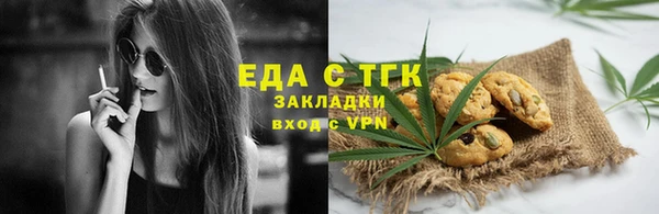 амф Белоозёрский