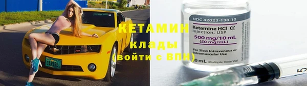 амф Белоозёрский