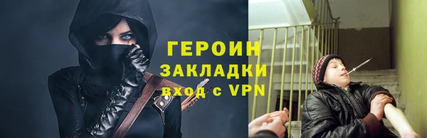 амф Белоозёрский