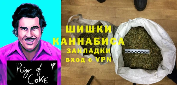 амф Белоозёрский