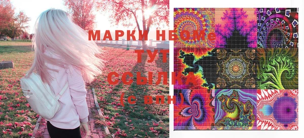 амф Белоозёрский