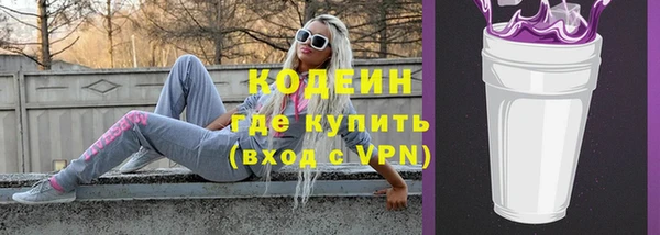 амф Белоозёрский