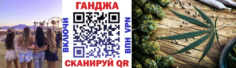 закладка  Лакинск  Каннабис Amnesia 